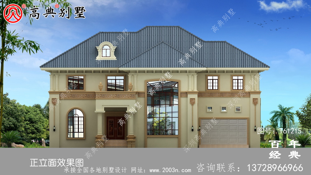 乡村两层欧式别墅效果图_农村两层自建房屋设计图