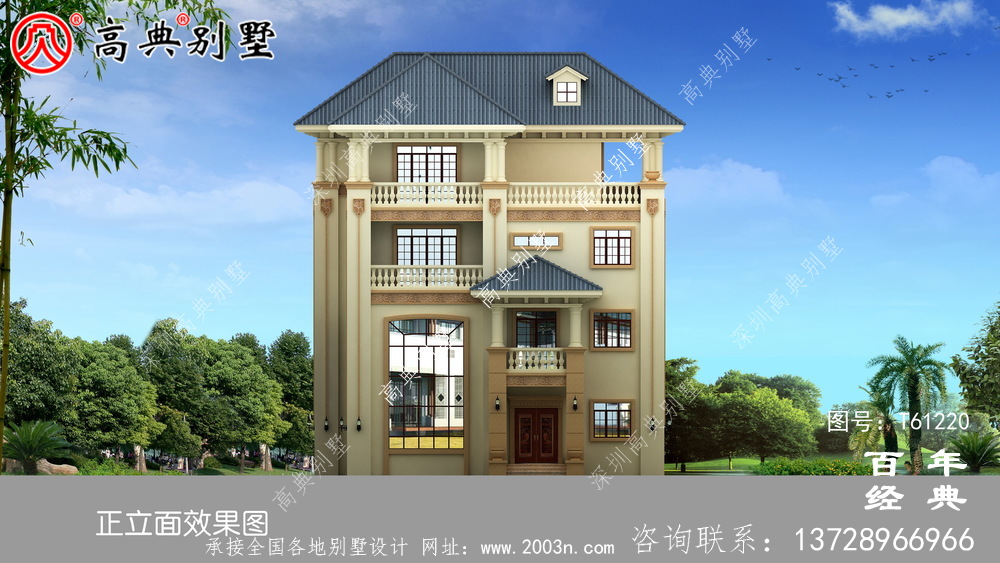 欧式四层别墅设计效果图_农村四层自建房屋设计图