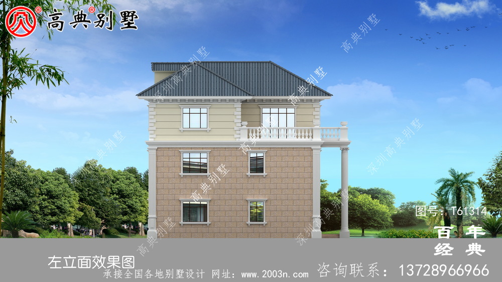 欧式三层别墅设计效果图_农村房屋设计图纸