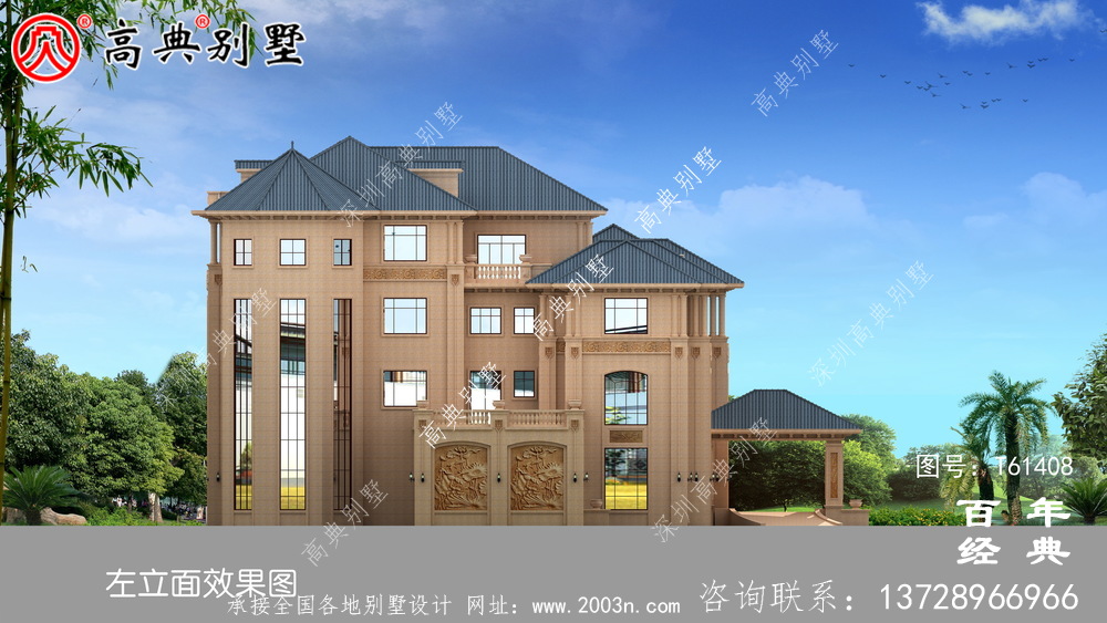 歐式四層豪華別墅設計全套圖紙_四層別墅設計圖紙