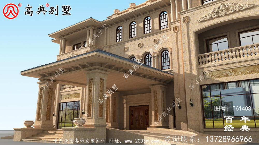歐式四層豪華別墅設計全套圖紙_四層別墅設計圖紙