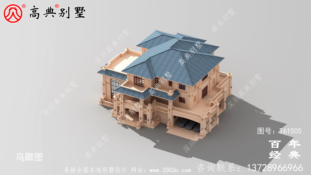 三層歐式高端別墅設計圖紙及效果圖_三層別墅設計圖紙