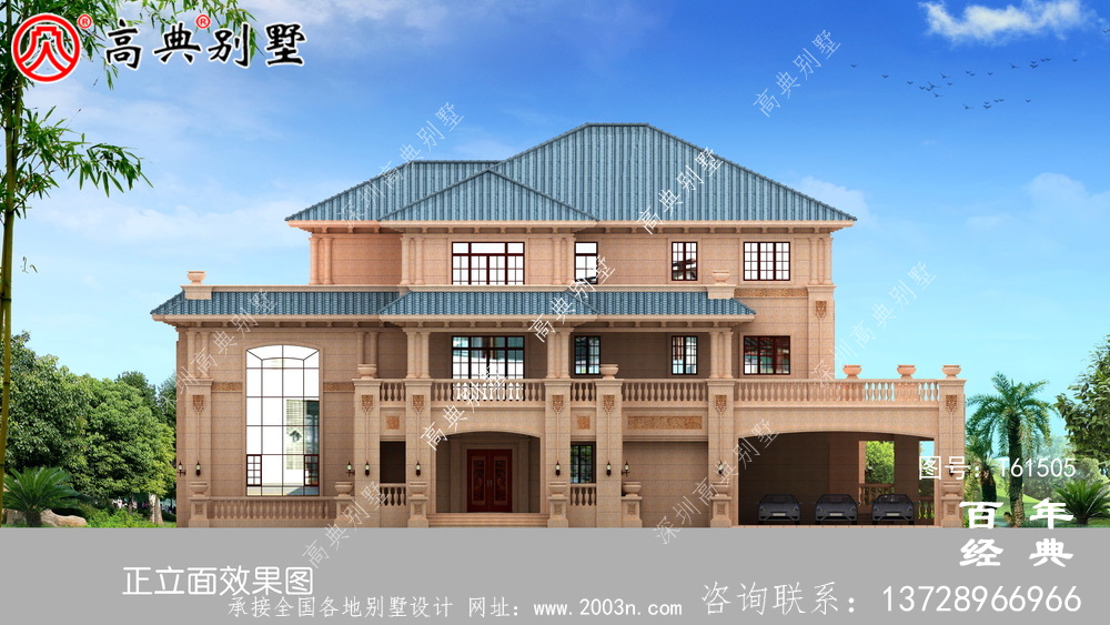 三層歐式高端別墅設計圖紙及效果圖_三層別墅設計圖紙