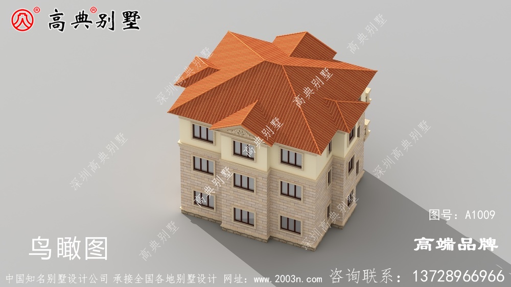 欧式风格新农村自建房