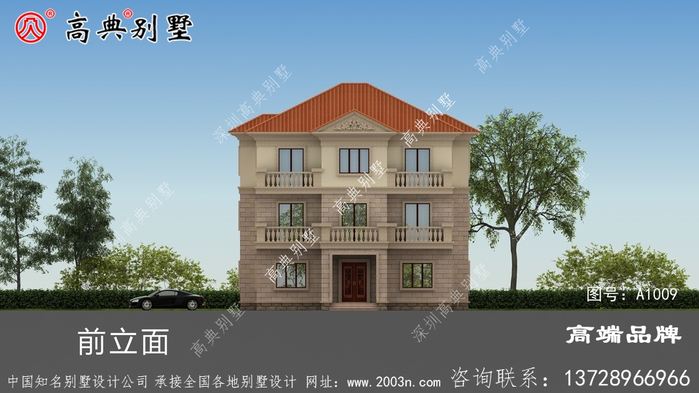 欧式风格新农村自建房