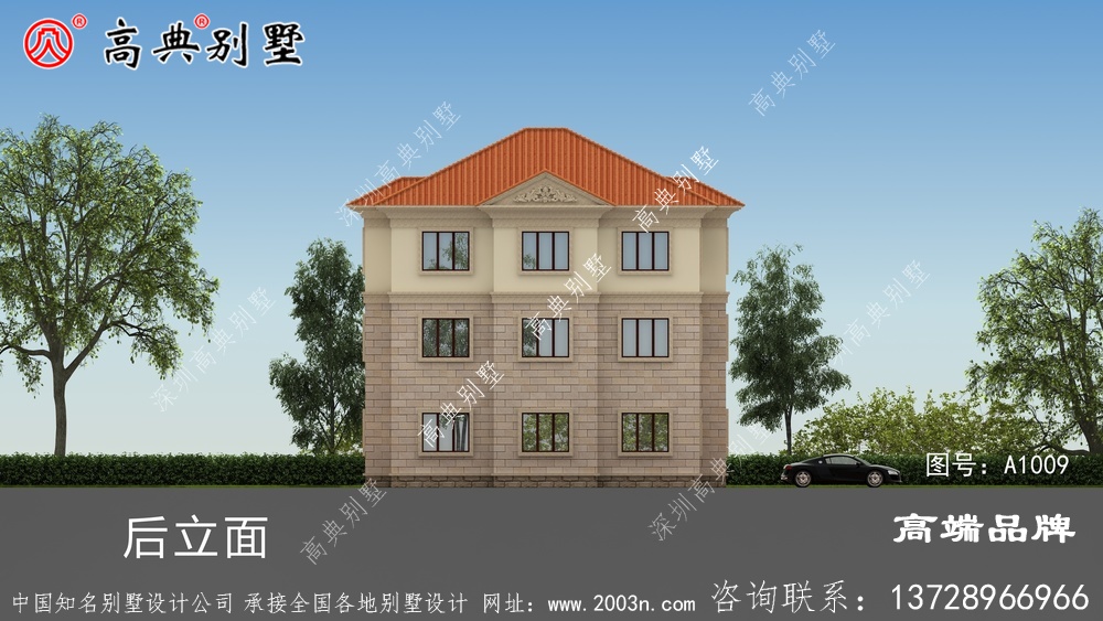 欧式风格新农村自建房