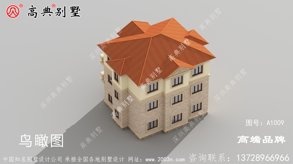欧式风格新农村自建房