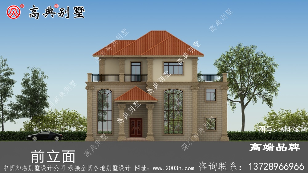 高档别墅设计图纸