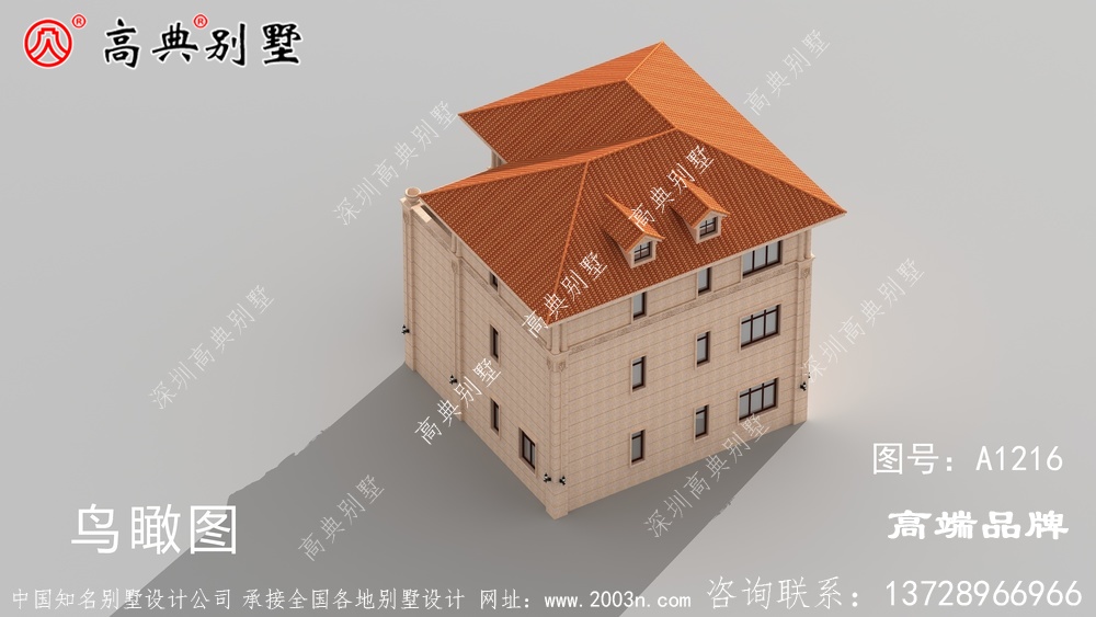 三层欧式石材别墅设计图纸
