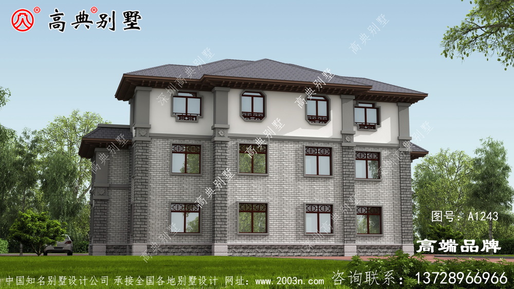三层中式别墅效果图