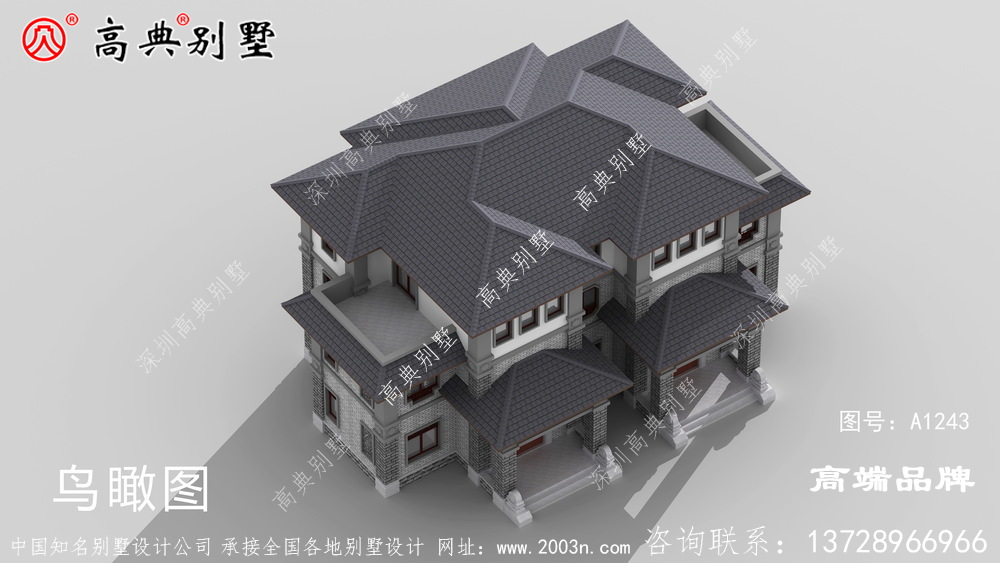 三层中式别墅效果图