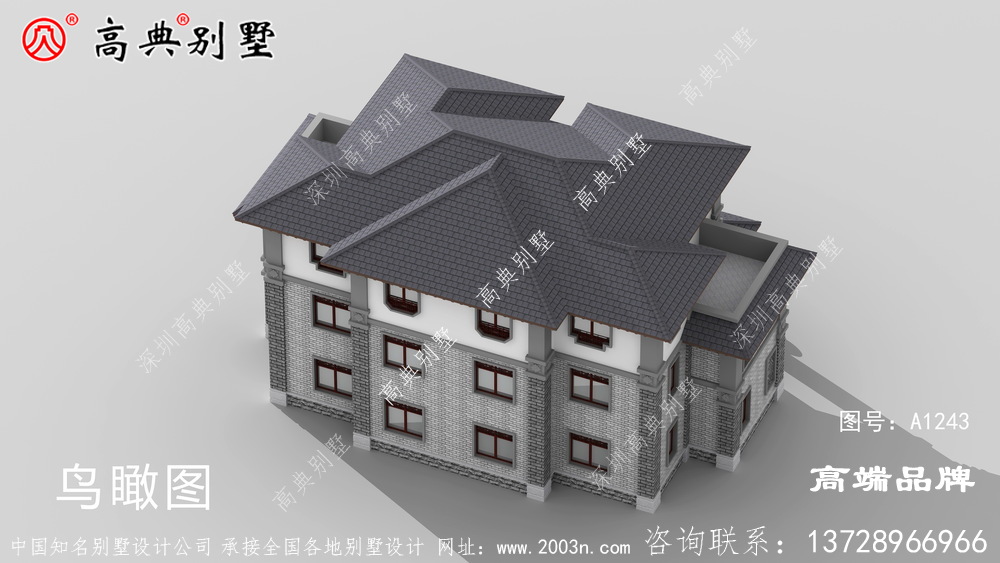 三层中式别墅效果图