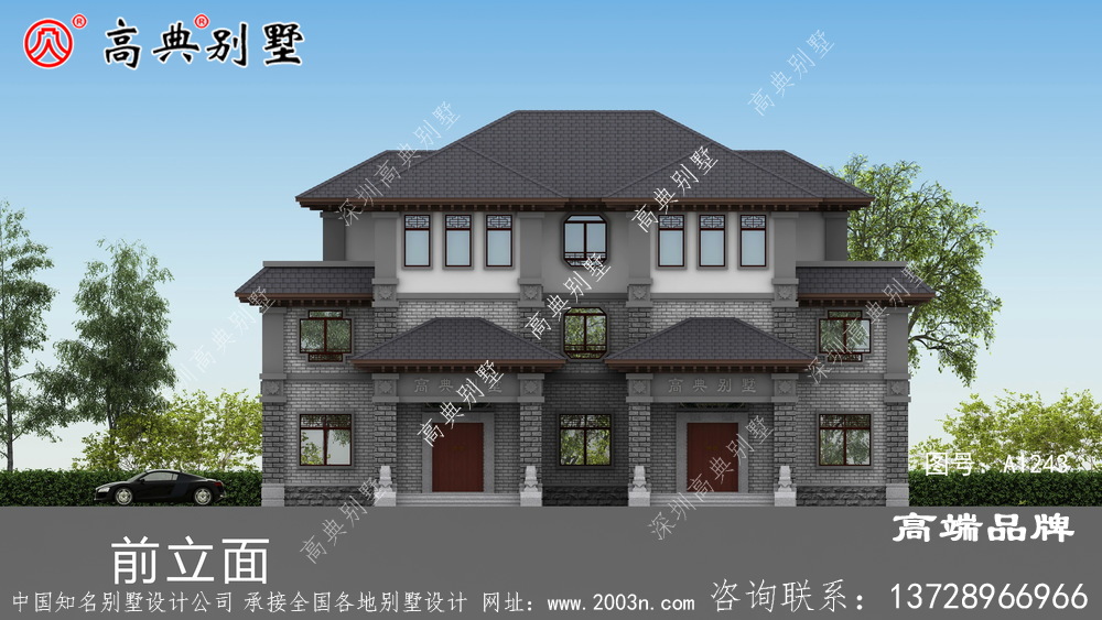 三层中式别墅效果图