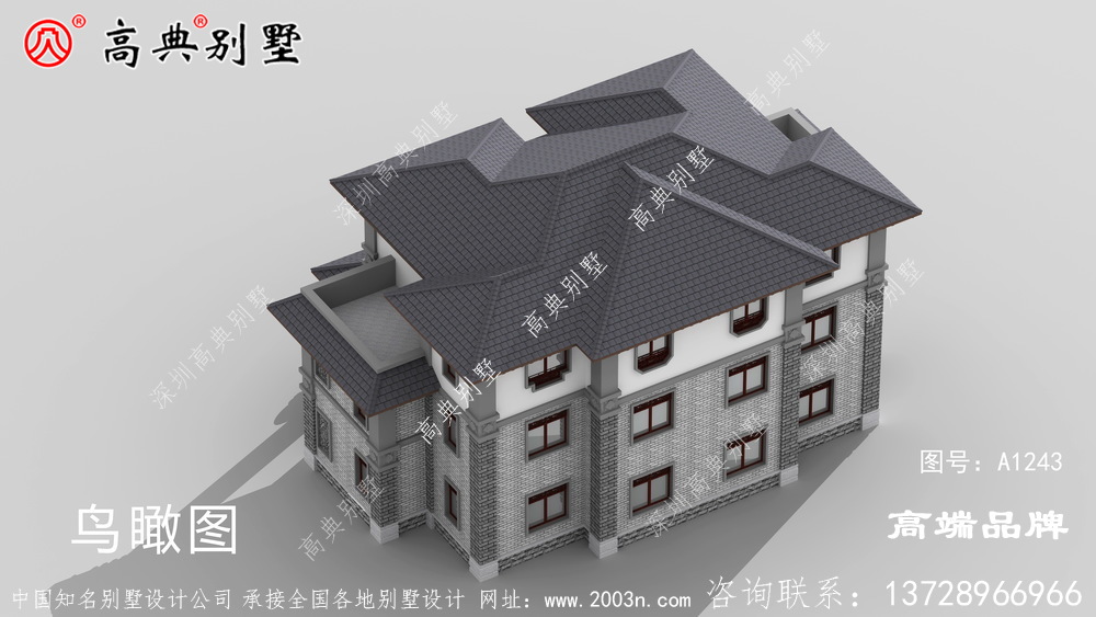 三层中式别墅效果图
