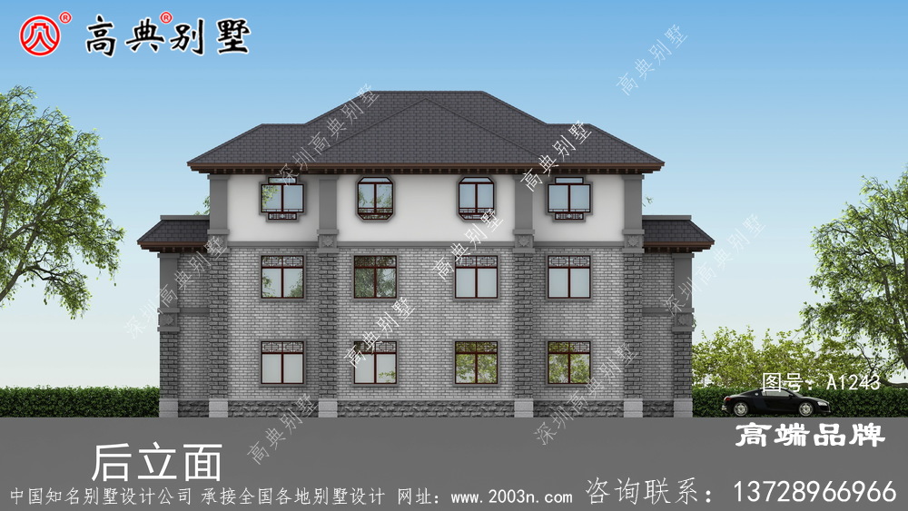 三层中式别墅效果图