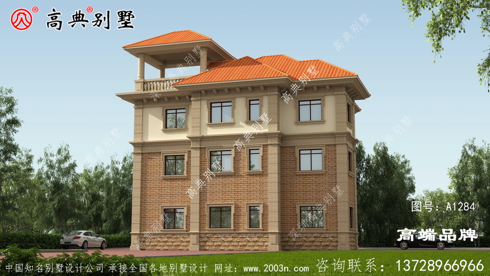 欧式别墅效果图