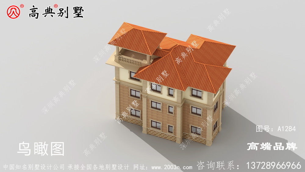 欧式别墅效果图