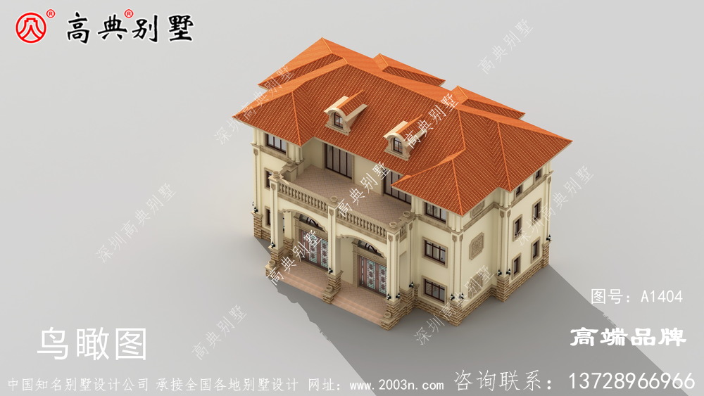 双拼别墅设计图