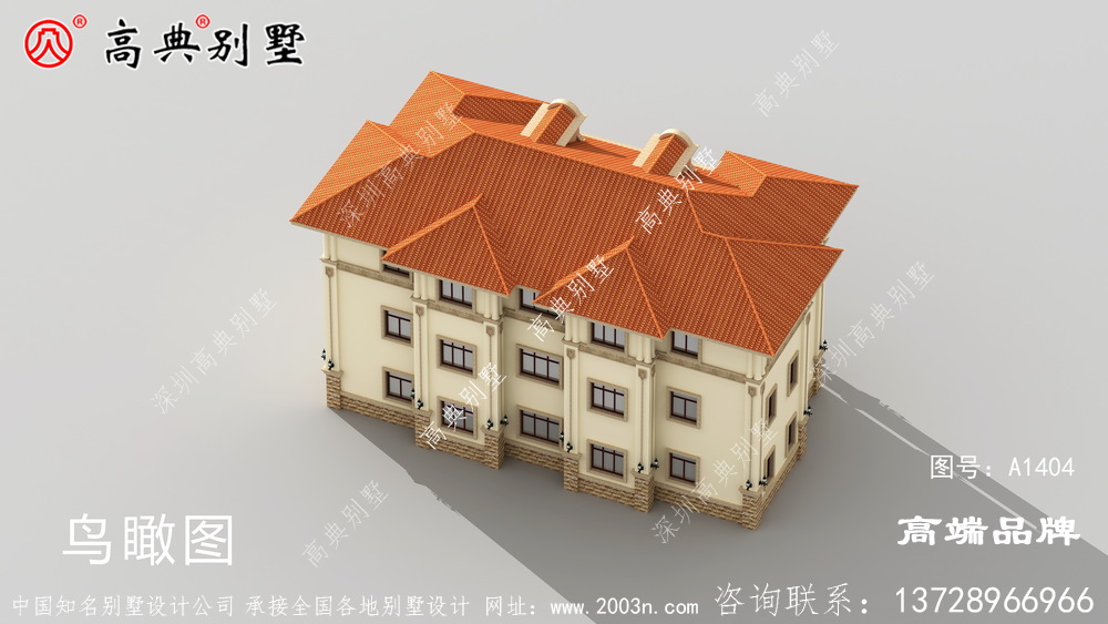 双拼别墅设计图