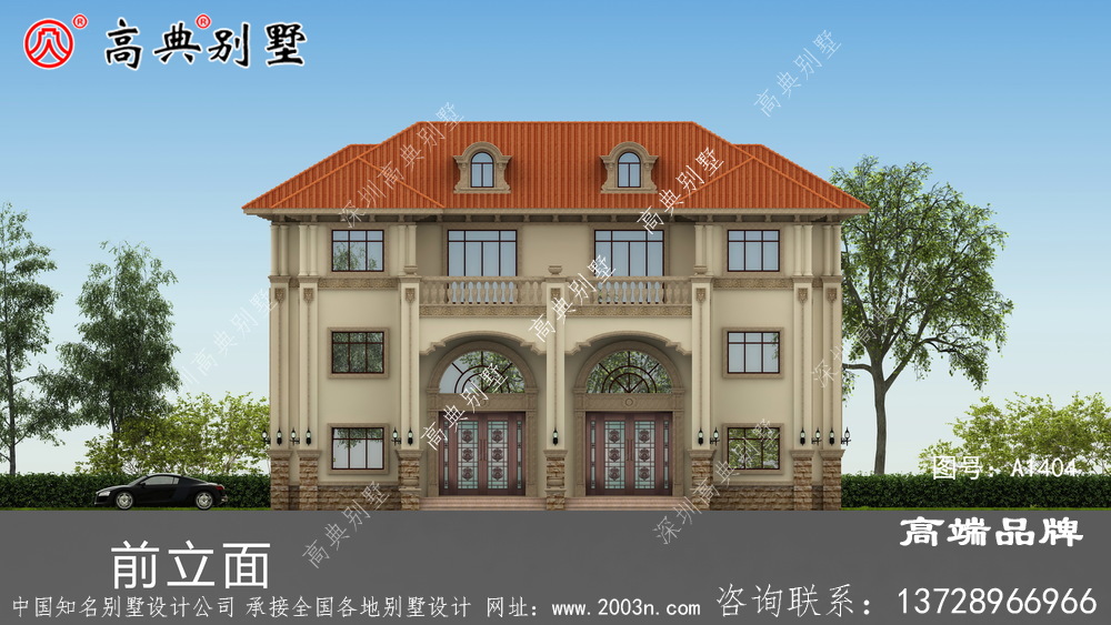 双拼别墅设计图