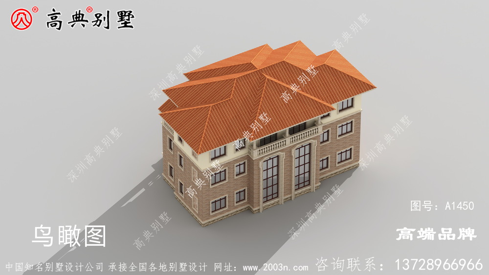 农村欧式别墅设计效果图