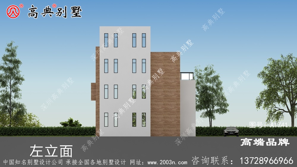 现代风格三层别墅设计图纸