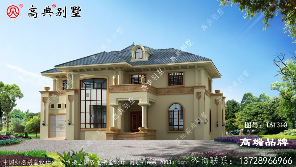 乡村别墅设计图