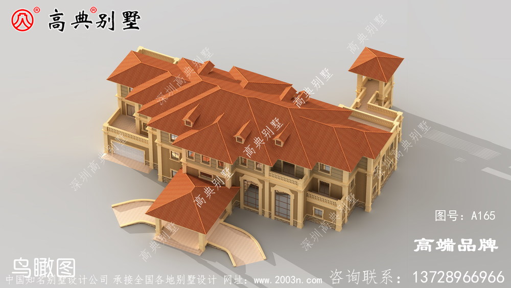 乡村豪华三层别墅设计图