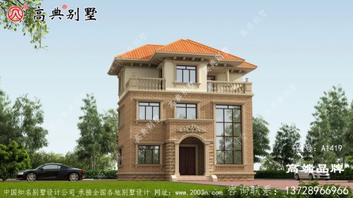 朴素实用的欧式风格农村自建小别墅