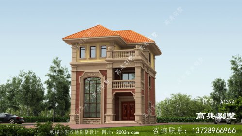 别墅自建效果图
