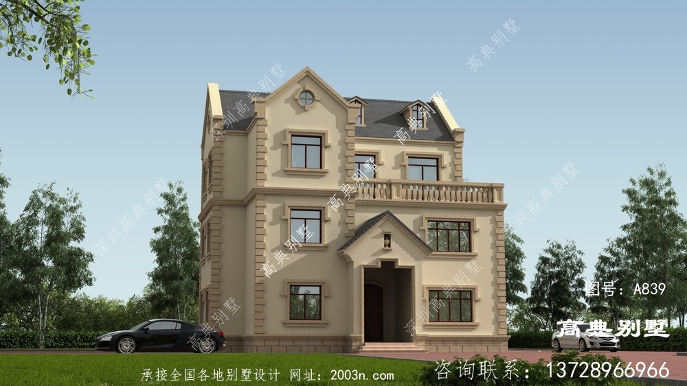 乡村三层别墅户型图及外型照片