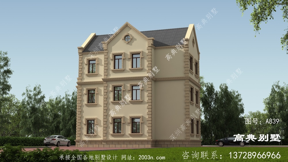 乡村三层别墅户型图及外型照片