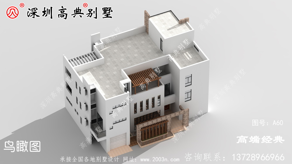 农村自建四层漂亮楼房图，外观气派，选一套回家建造吧！