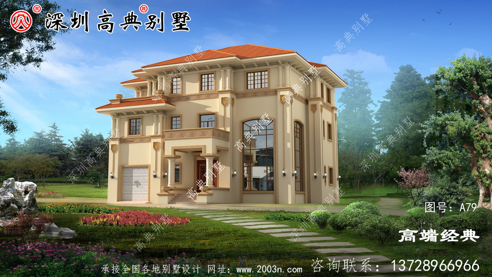 别墅配色温柔大方 ,橘色坡屋顶非常温馨