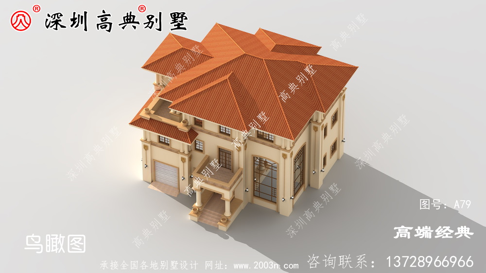 别墅配色温柔大方 ,橘色坡屋顶非常温馨
