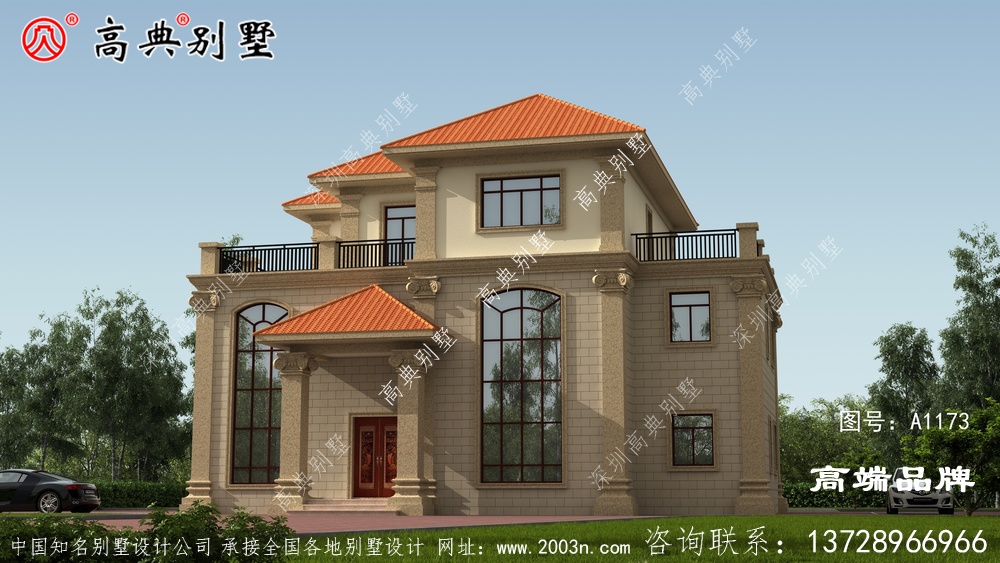 乡村三层别墅设计图,让你人前风风光光