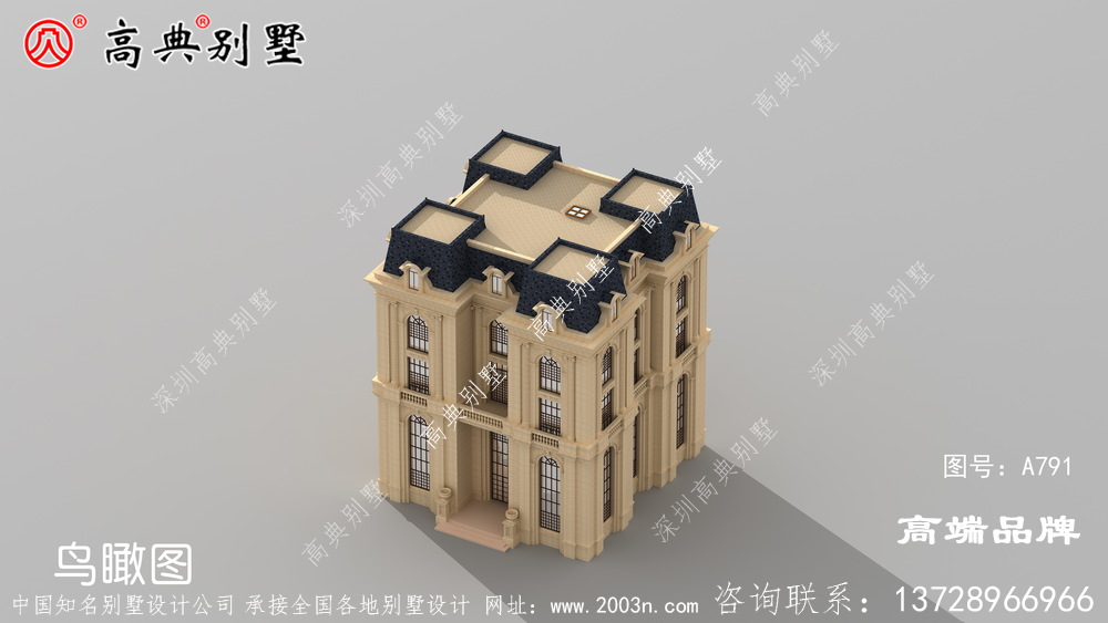 色墙壁和文化石结合的极具风情特色