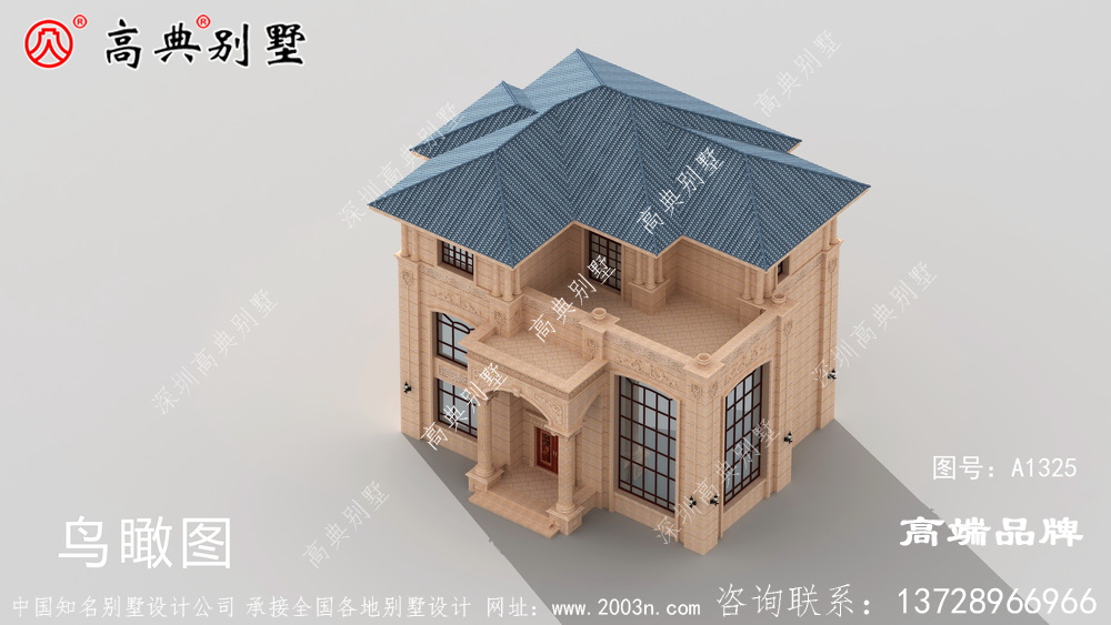 露台设计扩大室内空间 ,从外面看更加立体