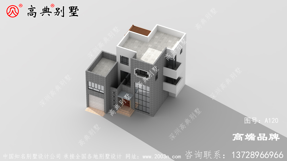外观结构非常简洁 ,飘窗设计使整个建筑非常时尚