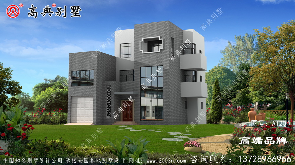 外观结构非常简洁 ,飘窗设计使整个建筑非常时尚