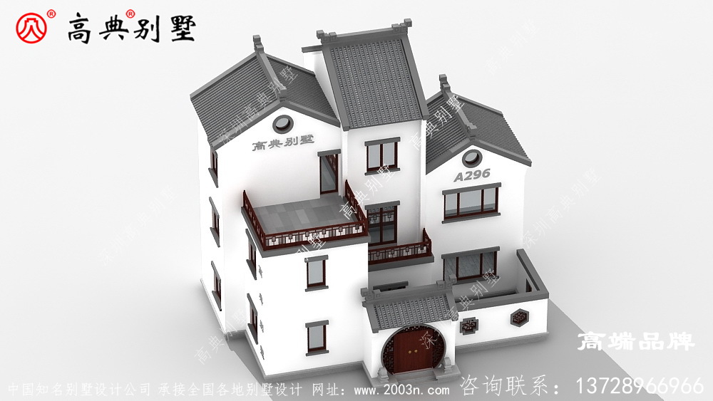 顶层利用露台和塑造外观的层次感更加美观