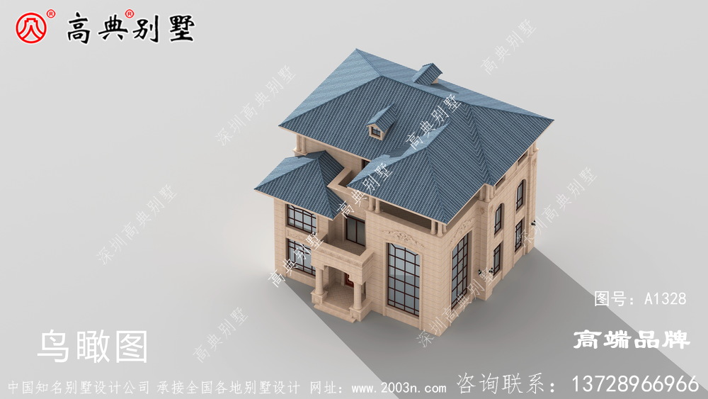 这座别墅在许多地方都见过,经典中的经典