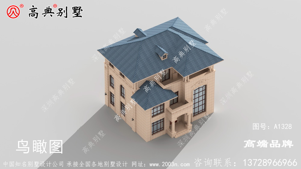 这座别墅在许多地方都见过,经典中的经典