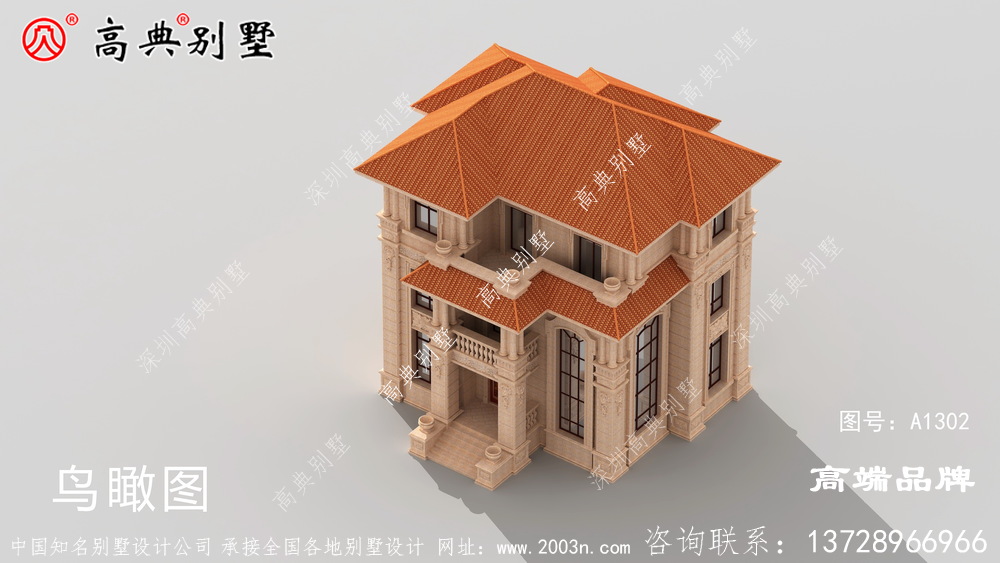 与小户型相比大户型有更多的发挥空间