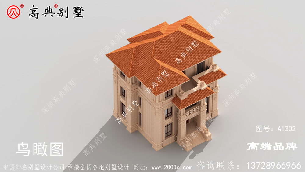 与小户型相比大户型有更多的发挥空间