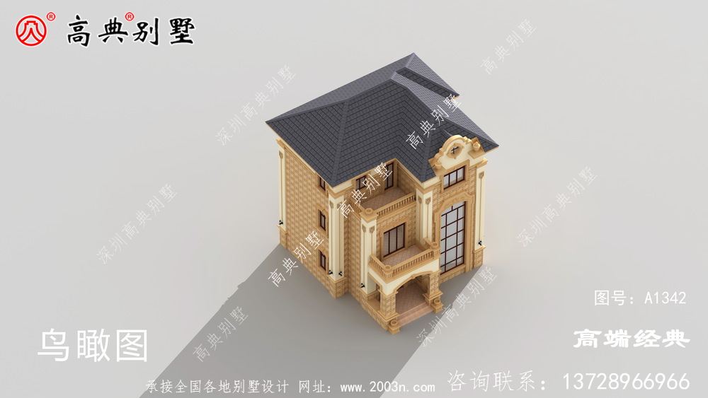 左右特直和圆弧造成视觉冲击,让人过目难忘
