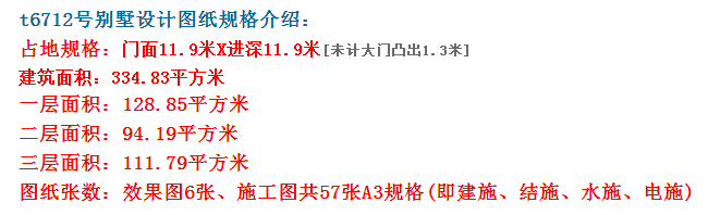 宽敞的露台可营造出不同浪漫的氛围