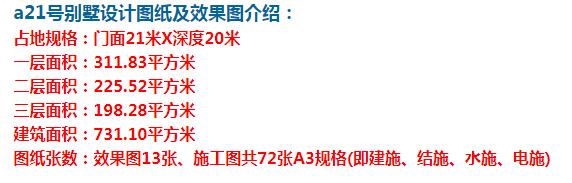 合理分离日常使用和休闲娱乐,提升家居体验